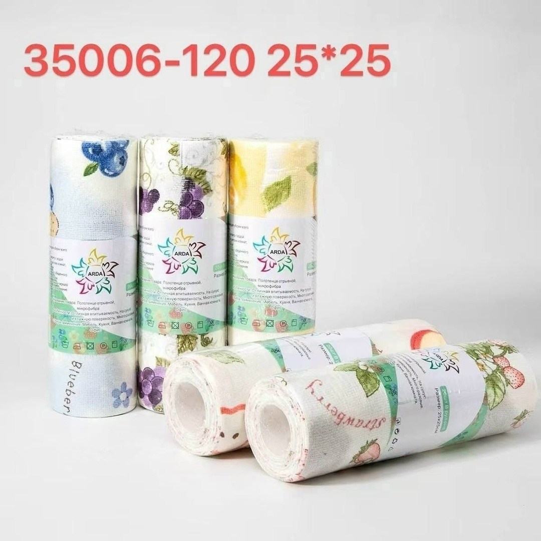 полотенца из микрофибры,полотенца микрофибра,хлопковые полотенца,полотенца рулон,полотенце отрывное однотонное