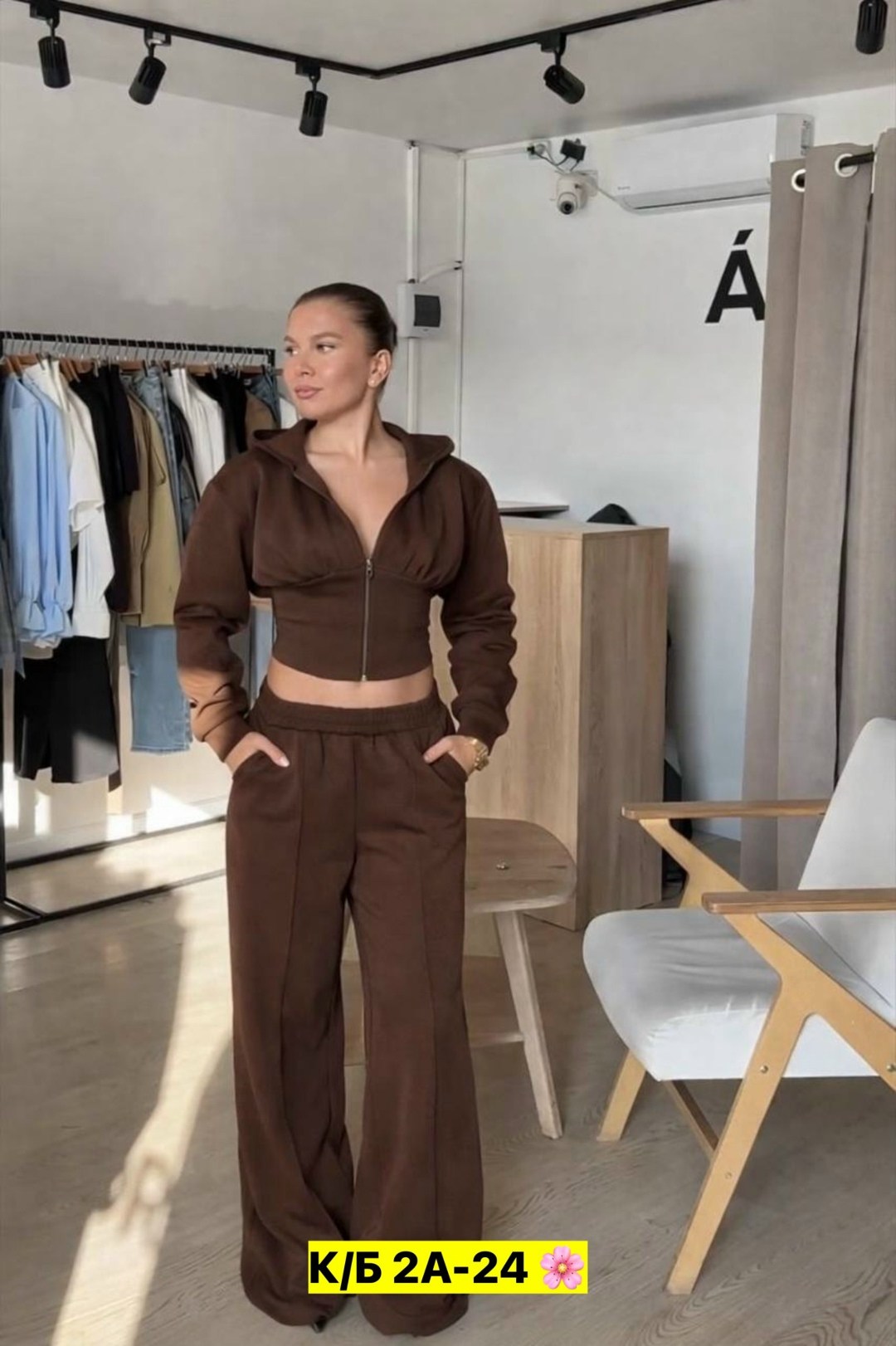 повседневный костюм,костюм женский,костюм спортивный женский,костюм двойка,костюм двойка кашемир