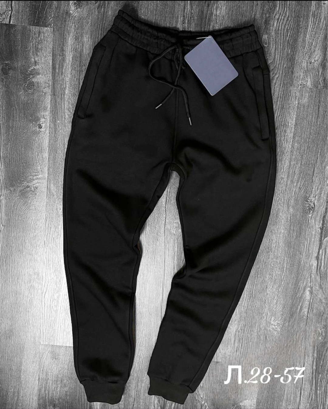 брюки спортивные the north face,спортивные штаны джоггеры,мужские спортивные штаны,штаны спортивные мужские теплые the north face,трикотажные спортивные штаны мужские черные the north face