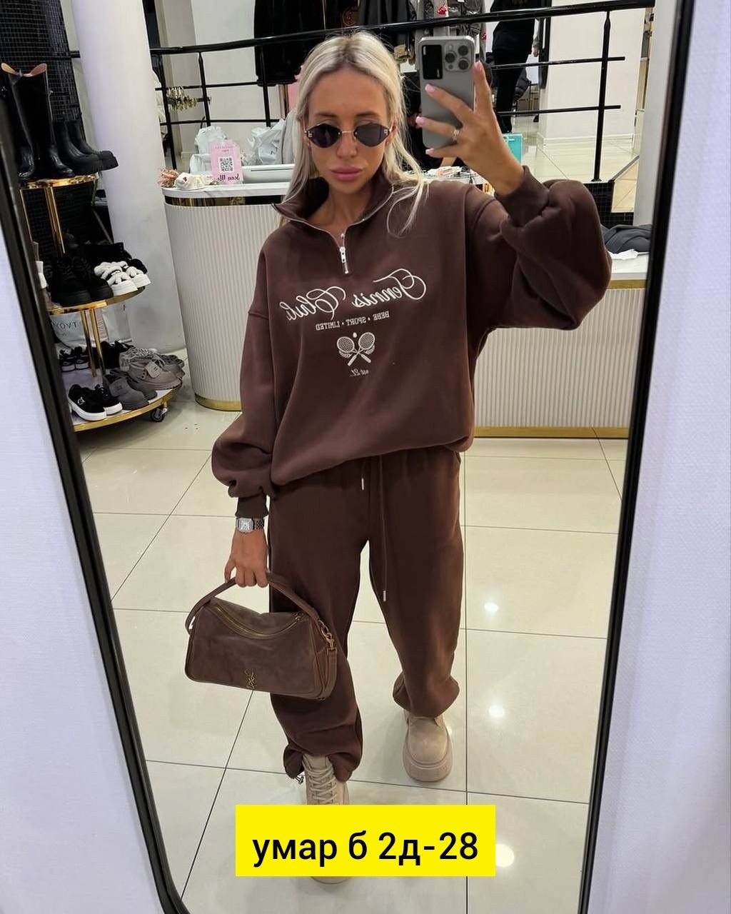 спортивные костюмы на флисе,cпортивный костюм теплый,спортивные костюмы женские,трикотажные костюмы,костюм на флисе женский