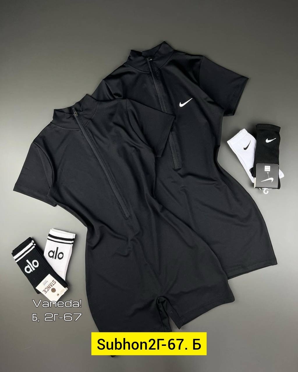 комбинезон спортивный,спортивный женский комбинезон,женские спортивные костюмы,комбинезон для фитнеса,комбенизон спортивный