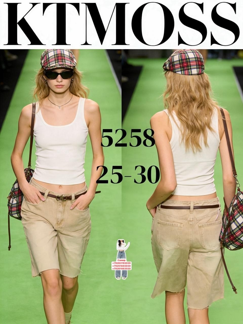 джинсовые шорты,джинсовые шорты женские,шорты бермуды джинсовые,шорты женские,удлиненные джинсовые шорты