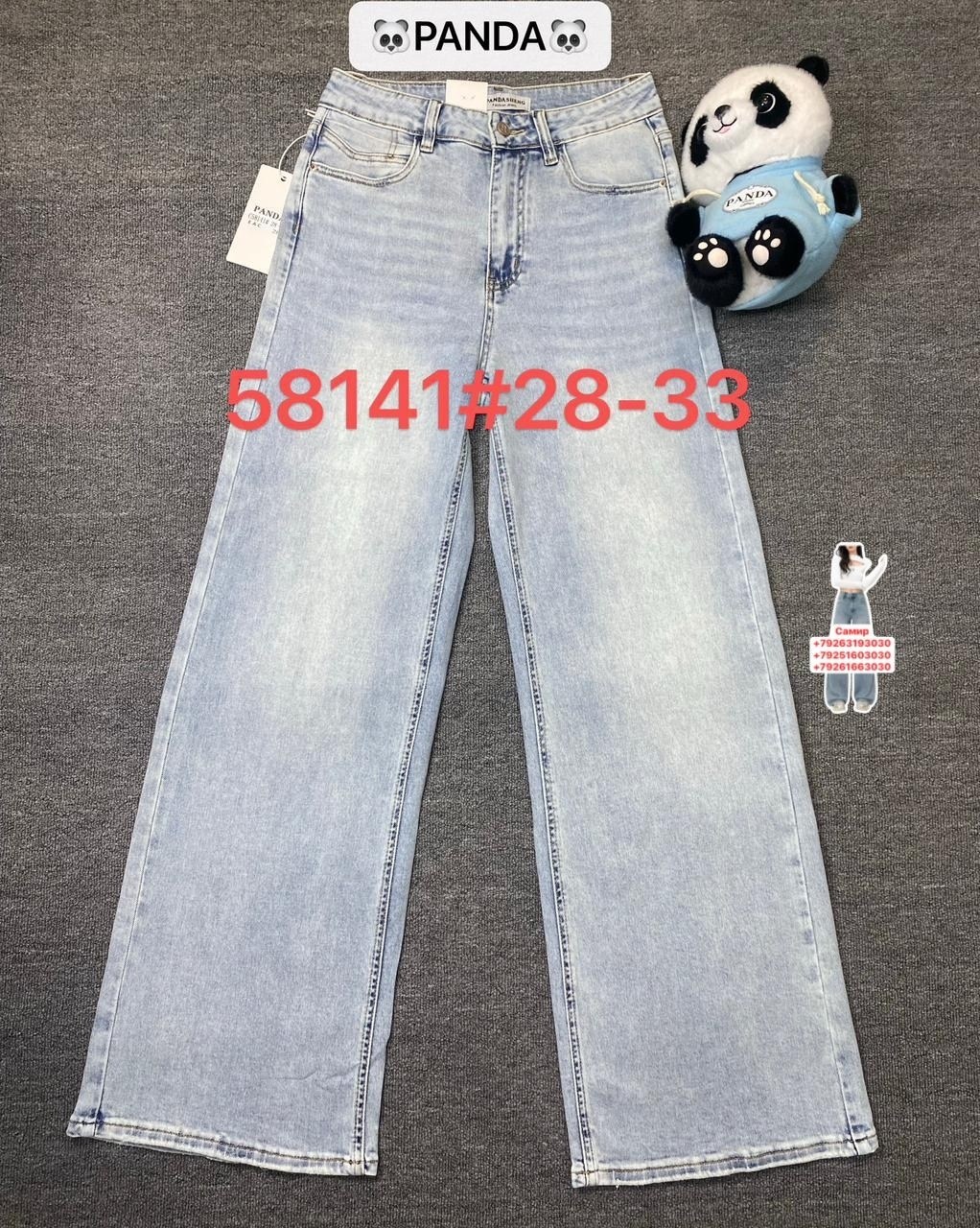 джинсы детский,джинсы для девочки,джинсы детские,широкие джинсы для девочки,брюки джинсы