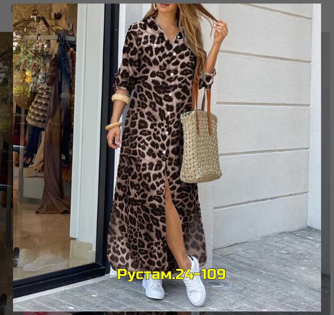 платье с леопардовым принтом,платье рубашка леопардовое,женское длинное платье с леопардовым принтом,женские длинные платья,леопардовое платье