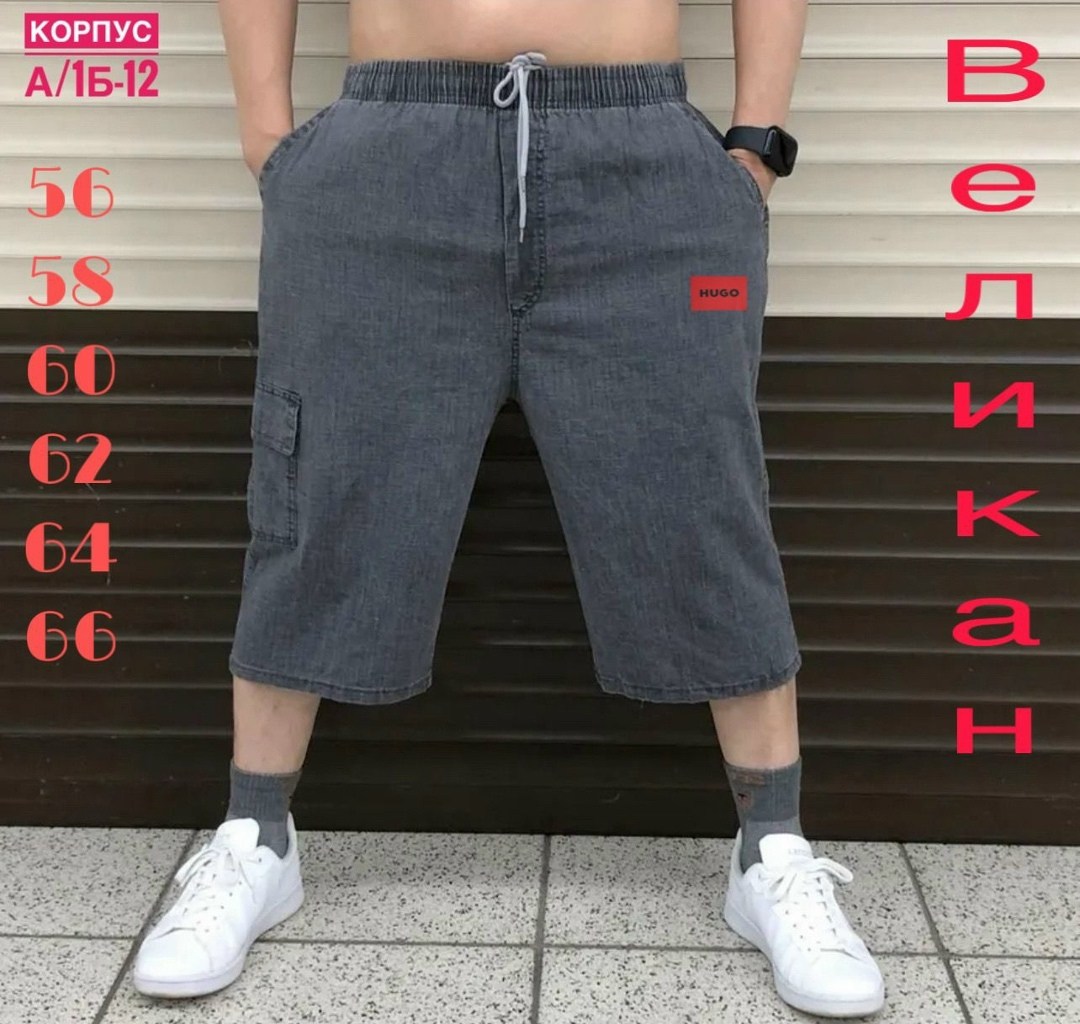 лдсп серый,цвета серый,темно серый цвет,фон однотонный серый,серый прямоугольник