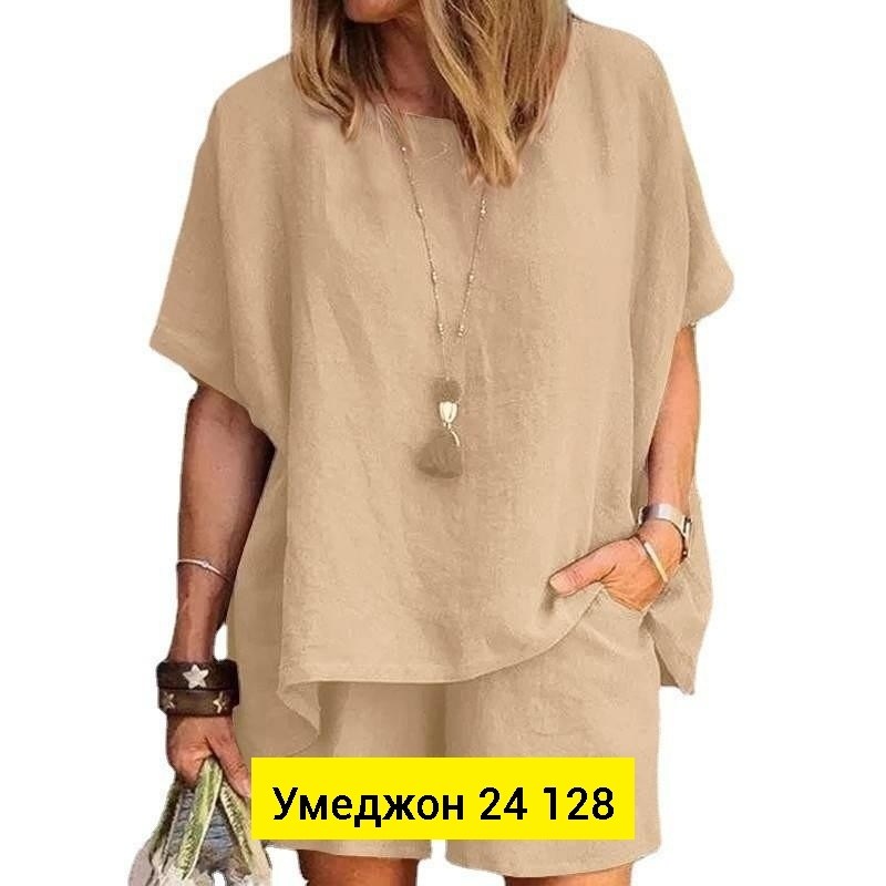 женские летние костюмы,повседневный женский костюм,комплект одежды женские,летние костюмы,комплект одежды ритузик весь мир моды