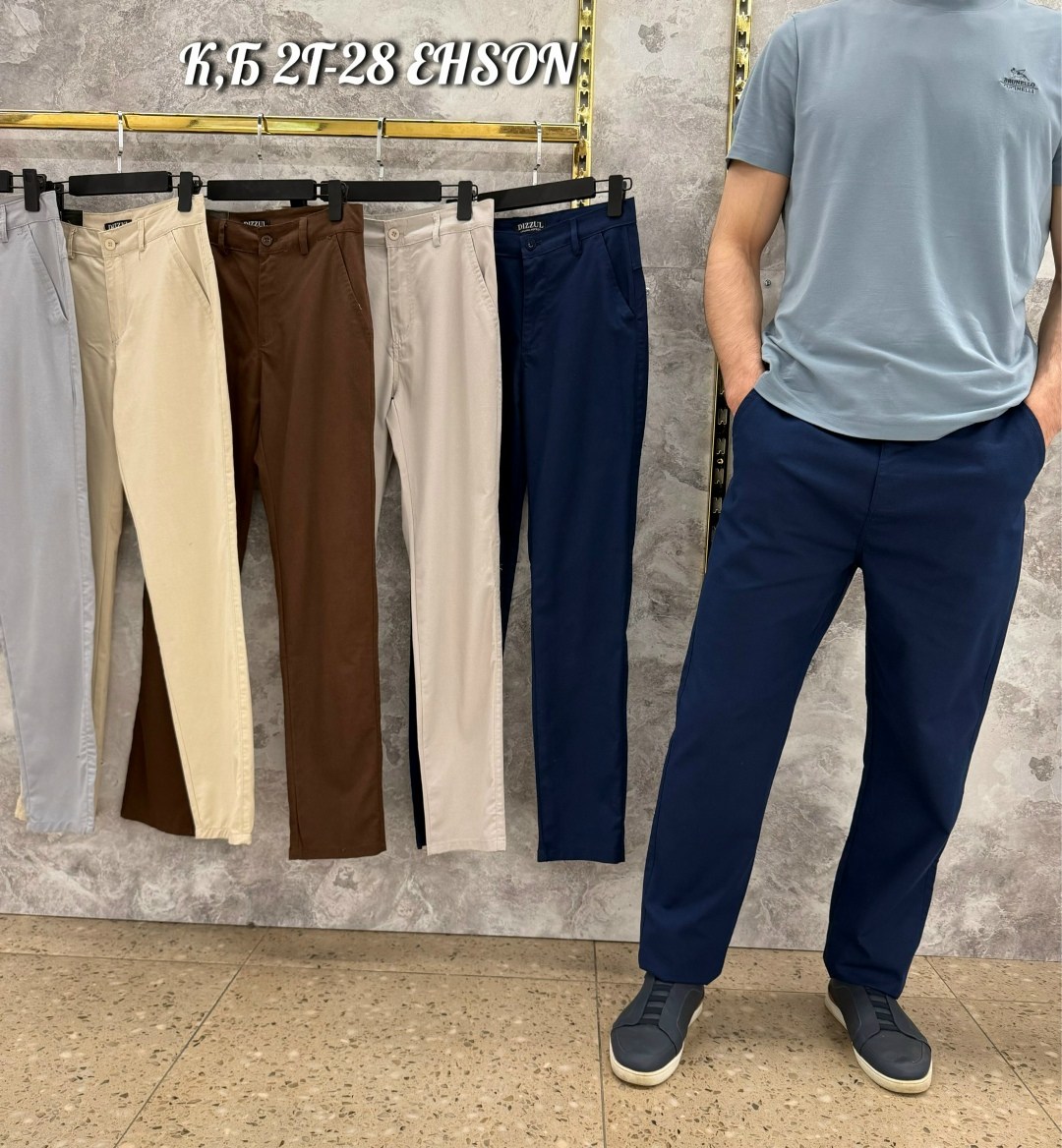 повседневные брюки,мужские брюки,льняные брюки,льняные брюки мужские,прямые брюки