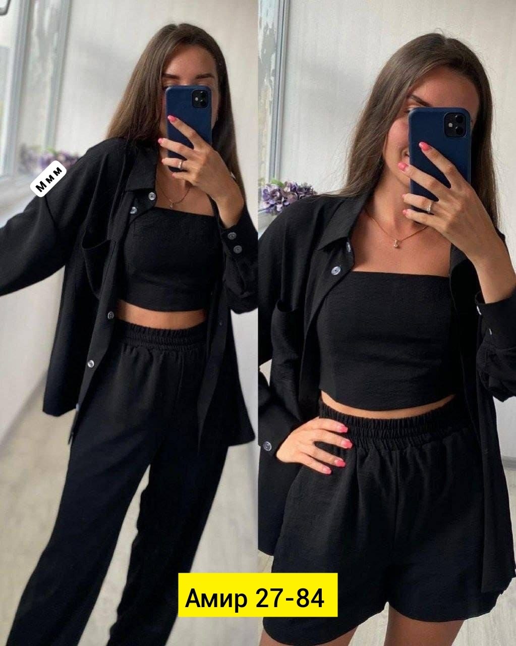 костюм женский тройка,женские костюмы,костюм тройка сингапур,костюм с брюками,брючные костюмы женские