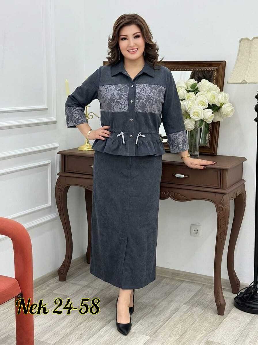 женские костюмы с юбкой,женский костюм,костюм с юбкой,костюм с юбкой двойка,женский костюм двойка