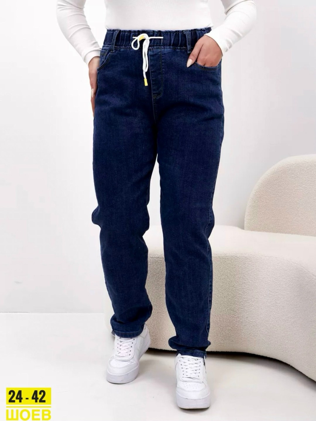 женские джинсы,джинсы джинсы,джинсы,брюки джинсы,джинсы на резинке женские