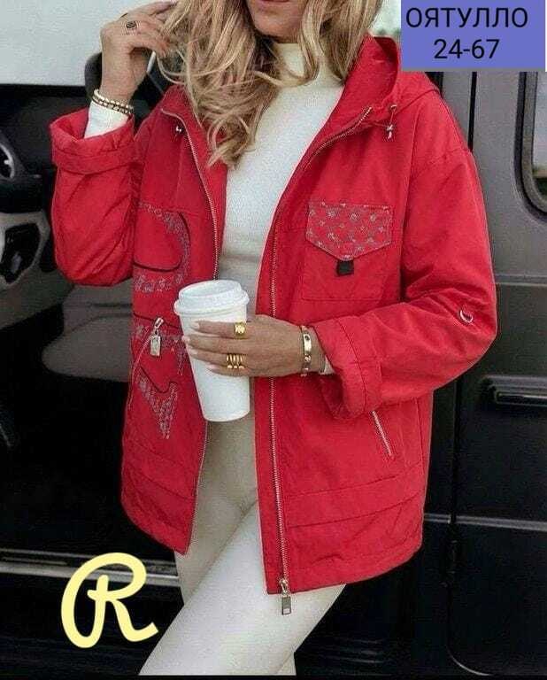 куртка женская,демисезонная куртка,женская демисезонная куртка,куртка,весенние куртка