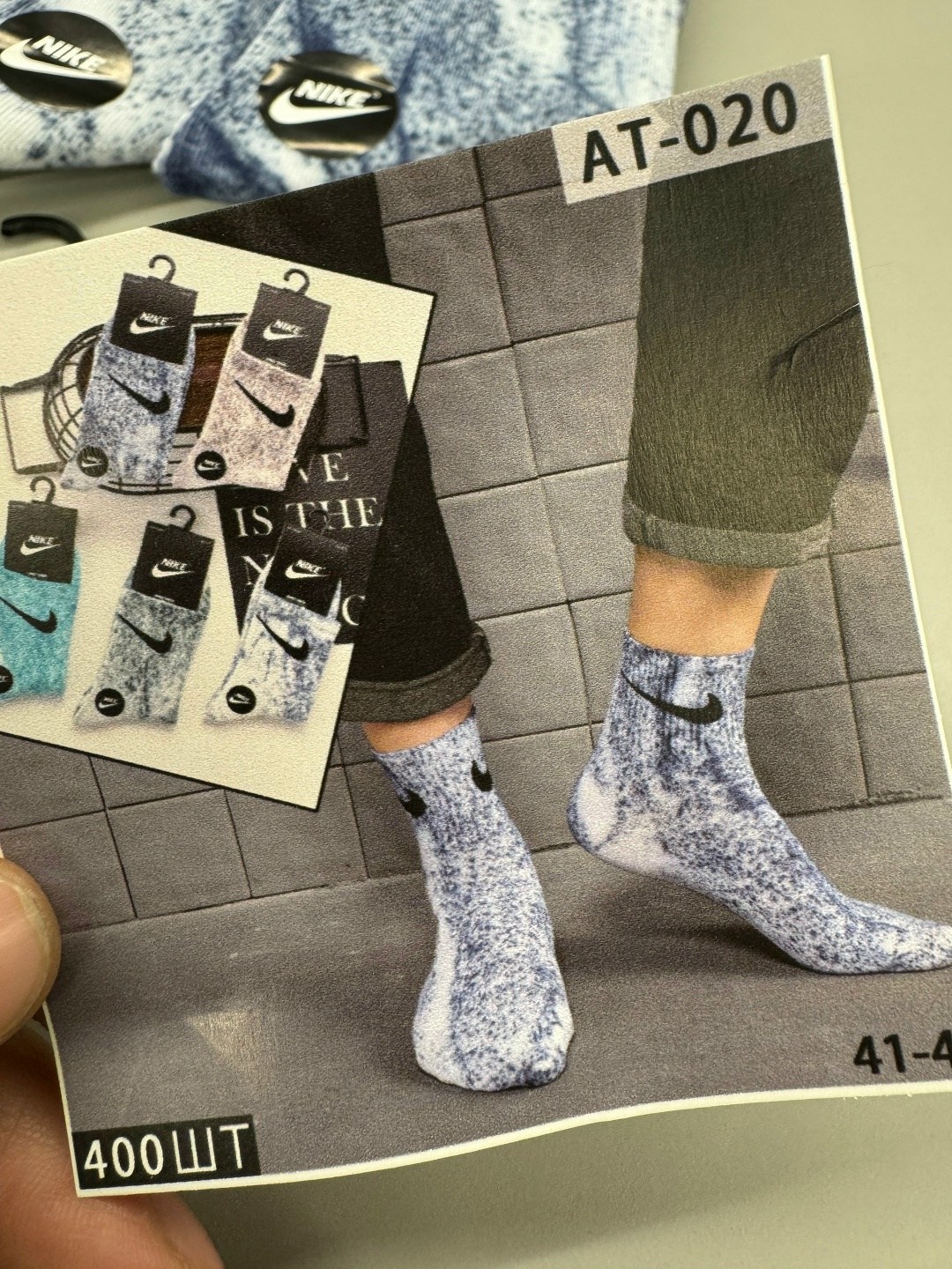 мужские носки nike,комплект носков nike,комплект носки мужские,носки мужские,носки nike