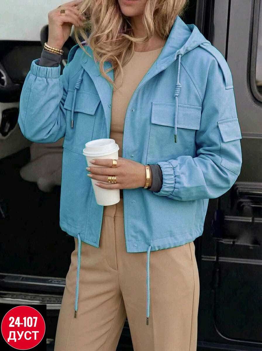 куртка женская,ветровка женская,легкая куртка,демисезонная куртка,куртка