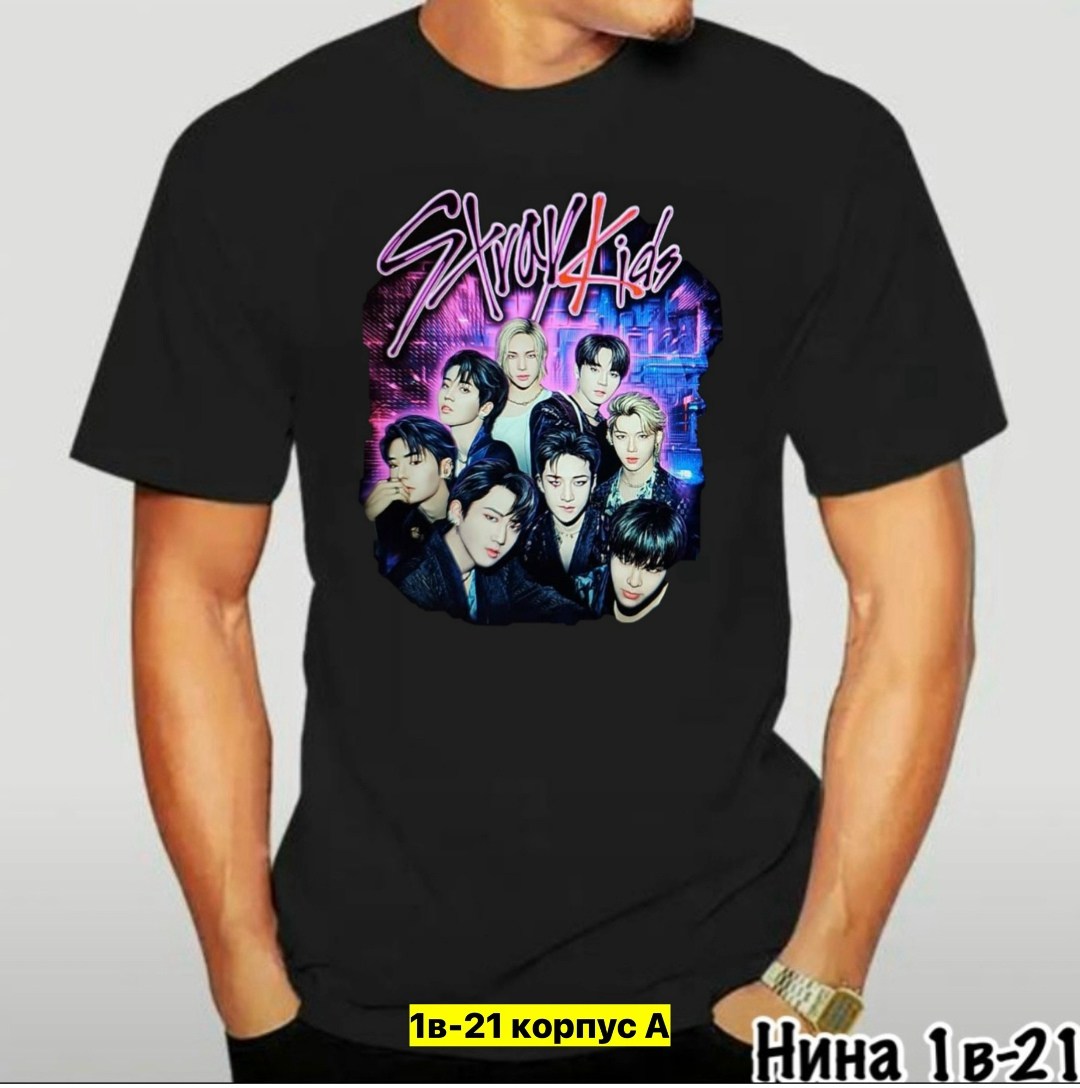 футболка с енотом,футболка мужская енот,футболка енот хайнекен,футболка "енот с пивом",футболка с принтом енот