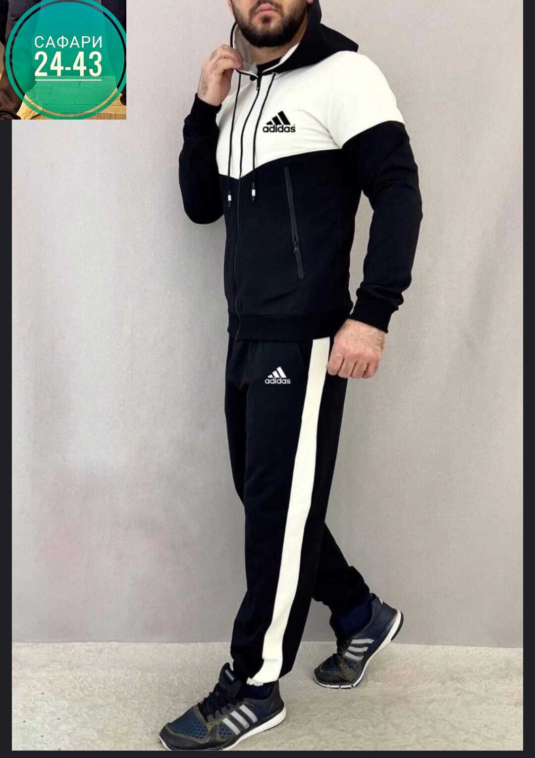 костюм спортивный мужской,костюм тройка,спортивный костюм adidas,костюм адидас,костюм спортивный