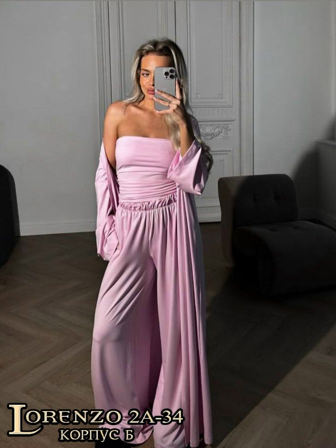 костюм тройка (кардиган + топ + брюки),костюм тройка (кардиган + топ + брюки) цвет черный,брючный костюм,костюм тройка (кардиган + топ + брюки),женский костюм