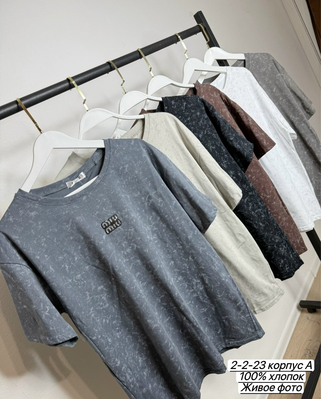 женская футболка,футболки и майки,женская футболка оверсайз,футболка хлопок,футболки варенка