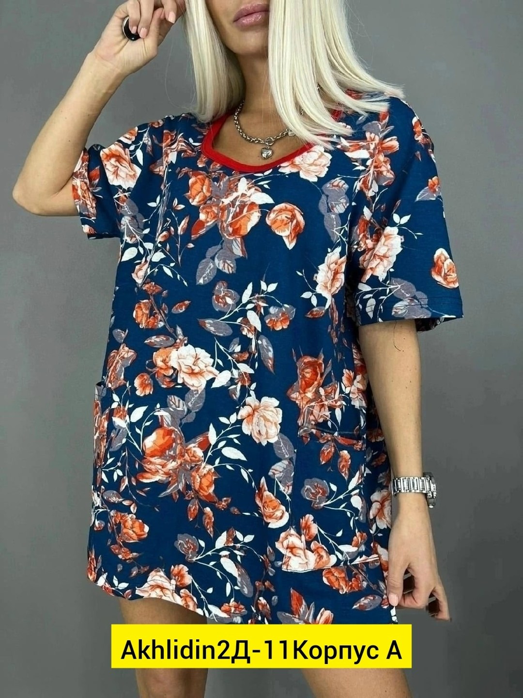 туника женская,туника домашняя,туника большие размеров,туника с карманами,туника женская большие размеры