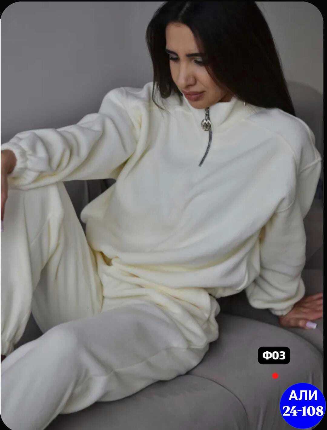 cпортивный костюм теплый женский,костюм женский на флисе,спортивный костюм женский,костюм спортивный велюровый,костюм теплый женский