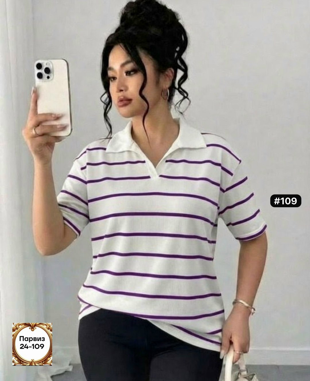 женская кофта,футболка женская поло,футболки женская,кофта поло,джемпера женские