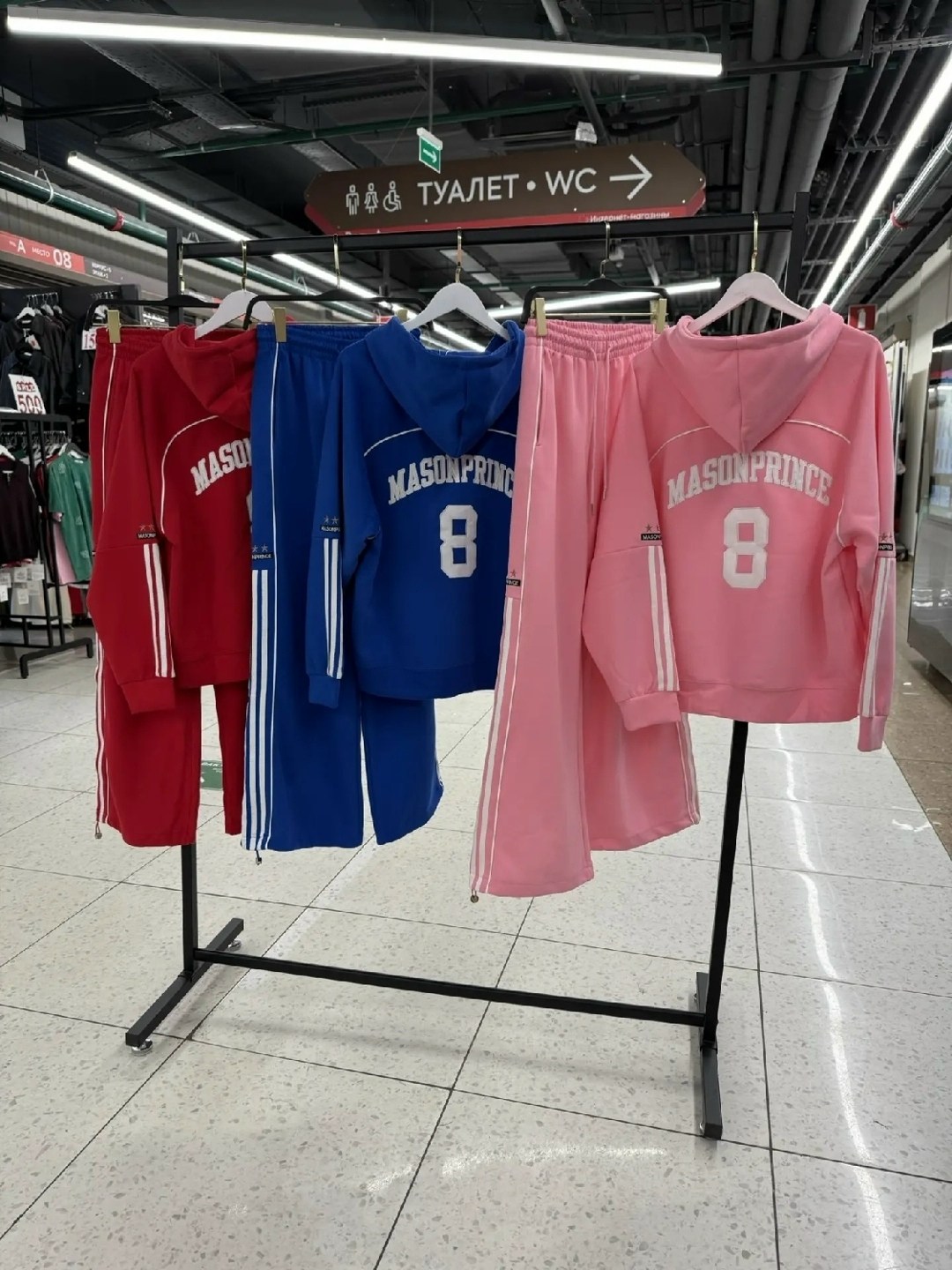 костюм спортивный,стильные костюмы,женские спортивные костюмы,спортивные костюмы на флисе,спортивный костюм спортивные костюмы