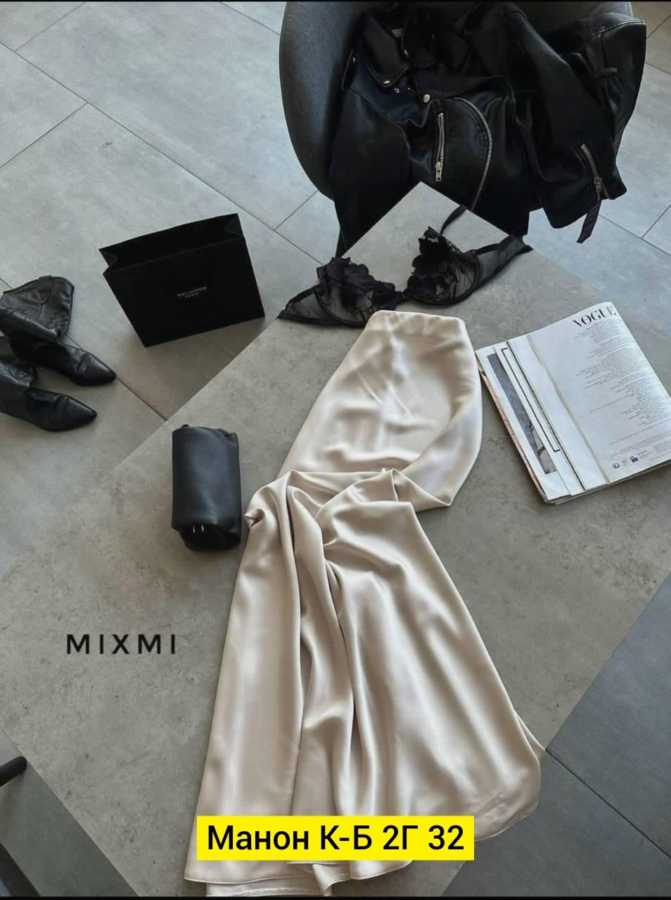 шелковая юбка,юбка атласная,образ с шелковой юбкой миди,коричневая атласная юбка,юбка миди