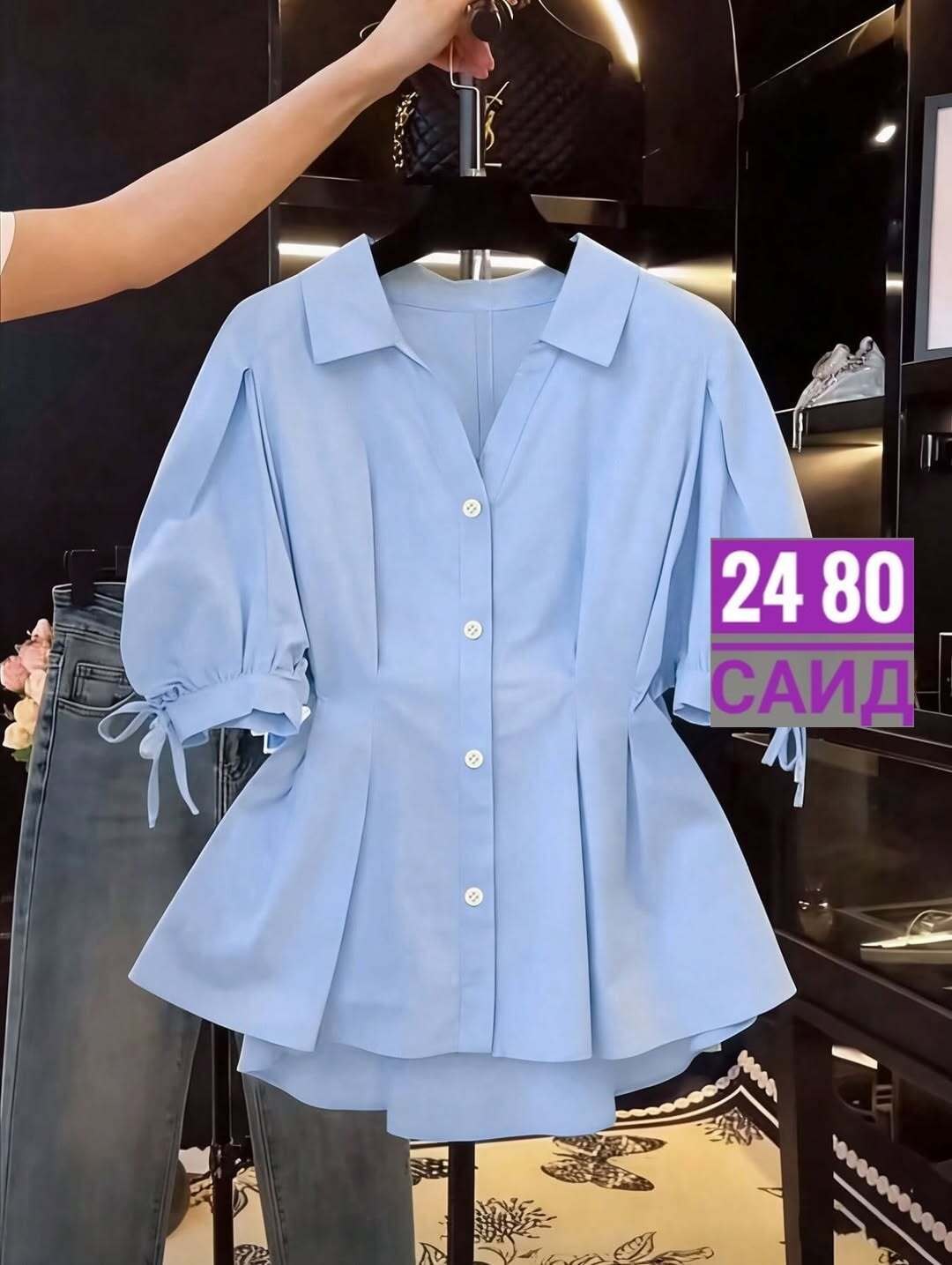 стильная блузка,модная блузка,рубашка женская,рубашка блузка,женская блузка