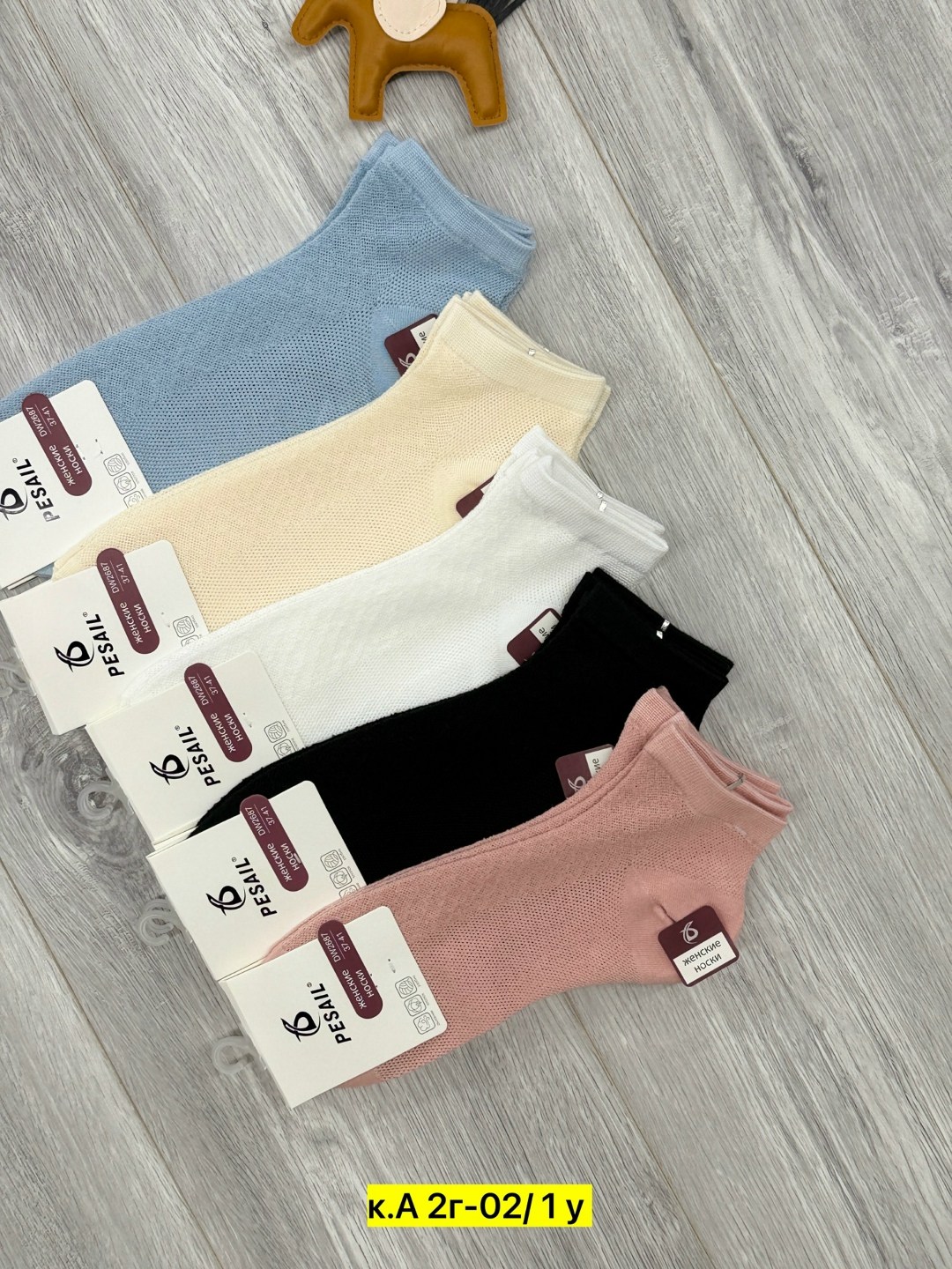 носки женские 10 пар,носки женские,носки женские 12 пар,носки женские набор 5 пар,носки хлопковые женские