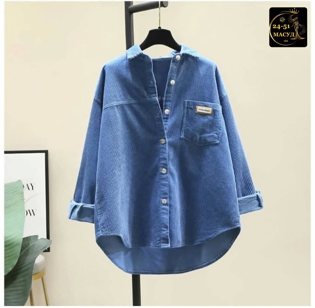 женская вельветовая рубашка бордовая,синяя вельветовая рубашка женская,рубашка вельветовая винного оттенка,рубашка женская minaku velvet collection размер 50 бордовый,рубашка женский zarka бордовый дл