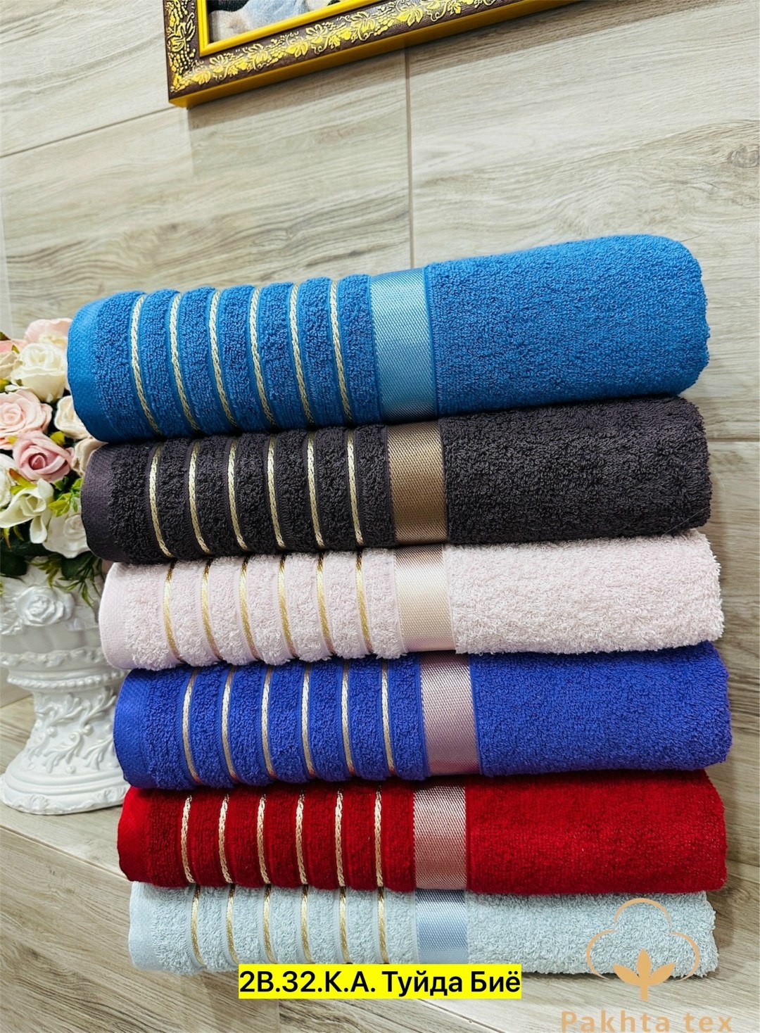 полотенца махровая,полотенце для бани,полотенец набор,полотенца для рук,полотенец