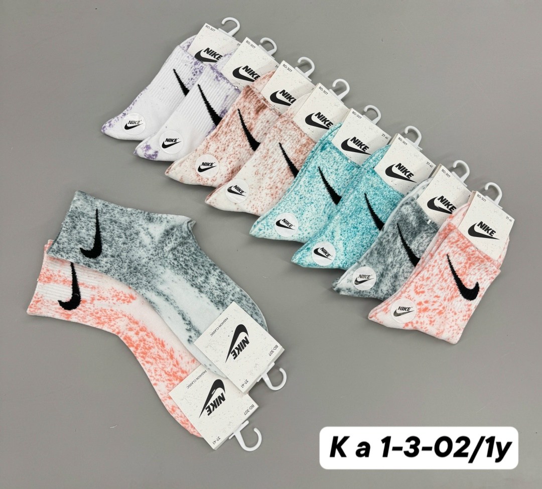 носки женские,комплект носки женские,носки комплект,носки женские 10 пар,носки женские nike