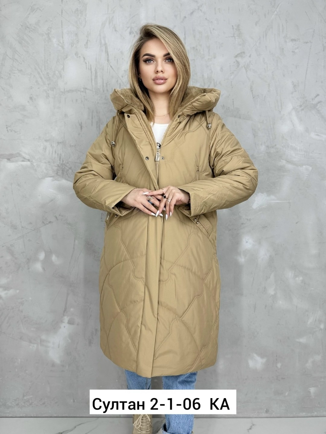 женская демисезонная куртка,демисезонная куртка,куртка женская зимняя,удлиненная куртка,женская куртка