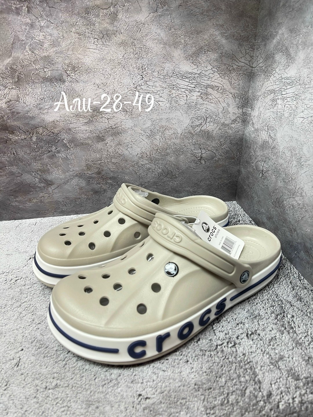 шлепки крокс мужские,сабо crocs,crocs мужские,,крокс мужские