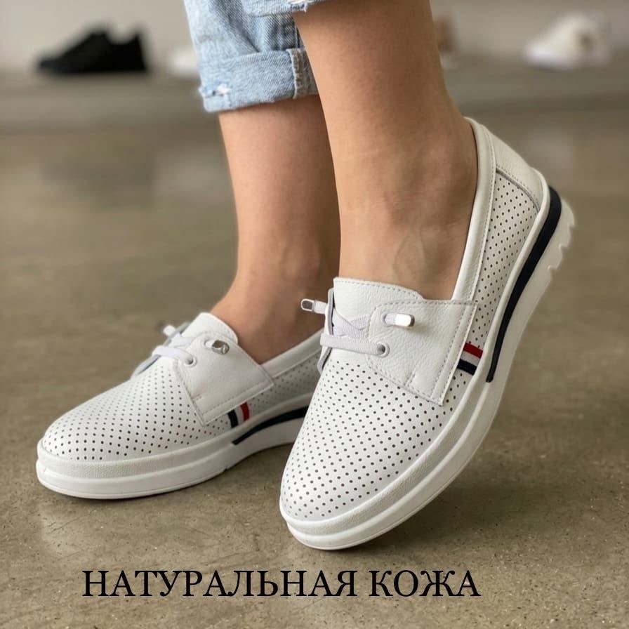 ,обуви,мокасины женские,женская ,повседневная