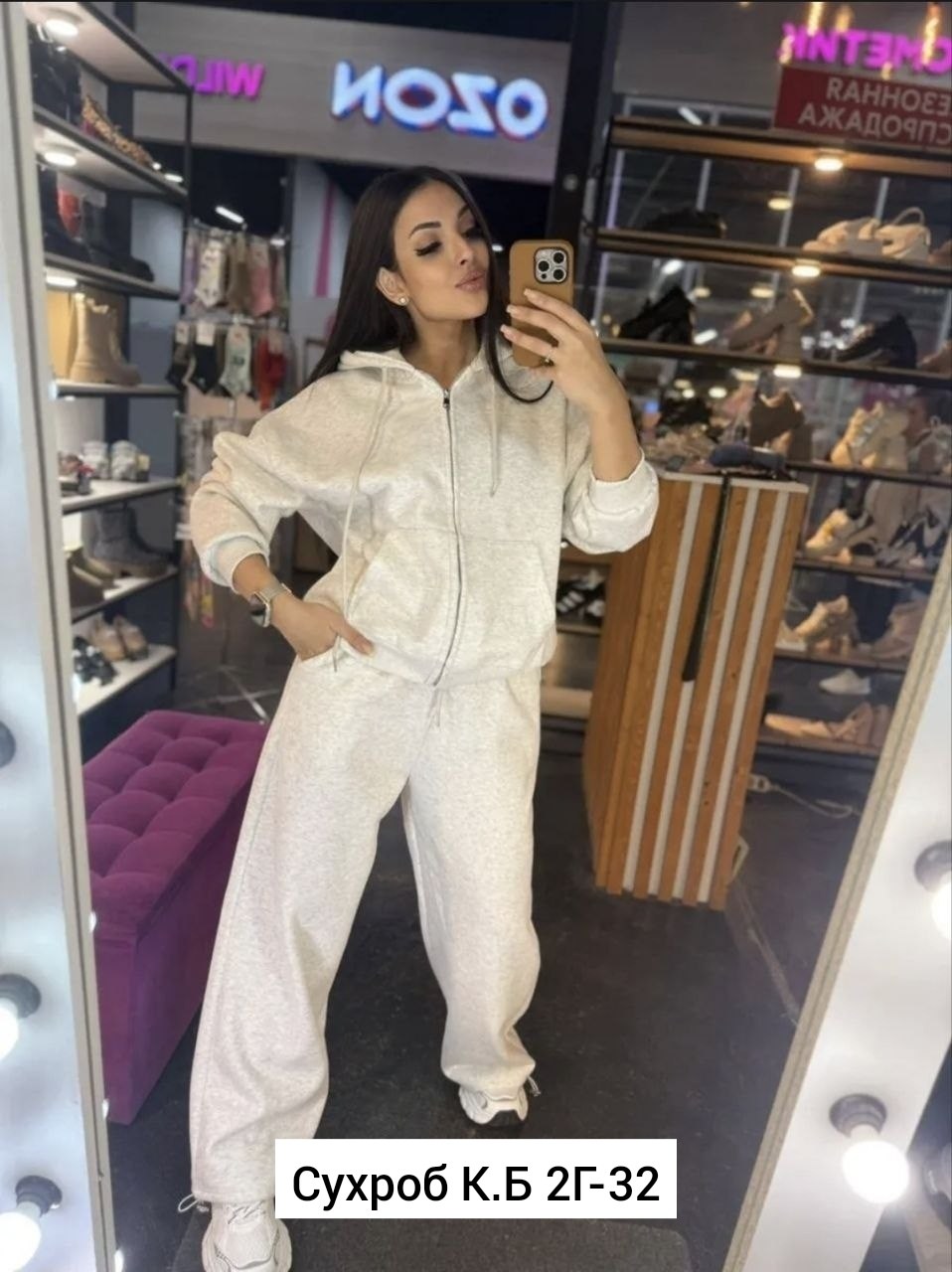 спортивный костюм polo ralph lauren,спортивные костюм,мужской спортивный костюм polo ralph lauren,мужские костюмы
