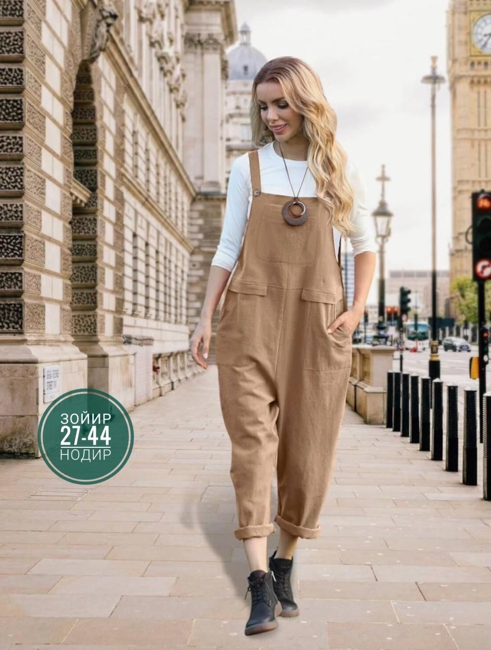 комбинезон с карманами,комбинезон повседневный,женские комбинезоны,элегантные комбинезоны,комбинезон женский повседневный