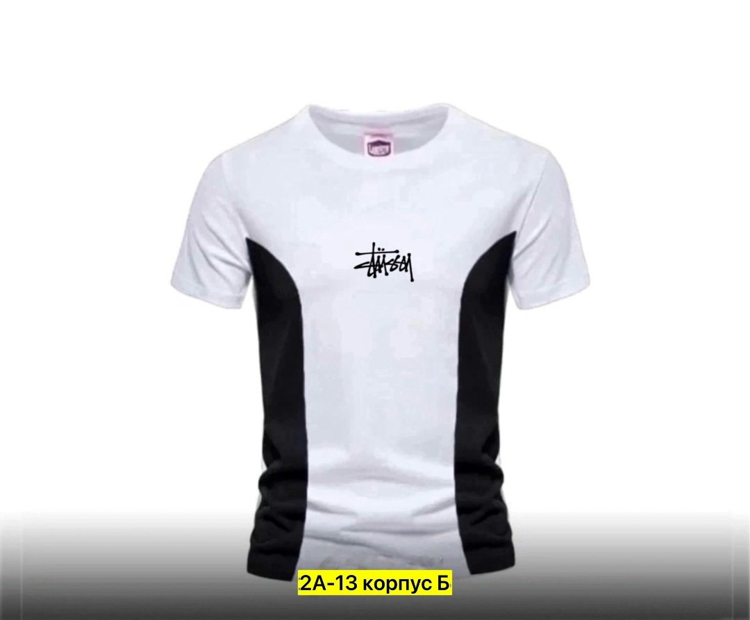 футболки мужские,футболки для мужчин,мужская футболка белая,футболки для мальчика,футболка