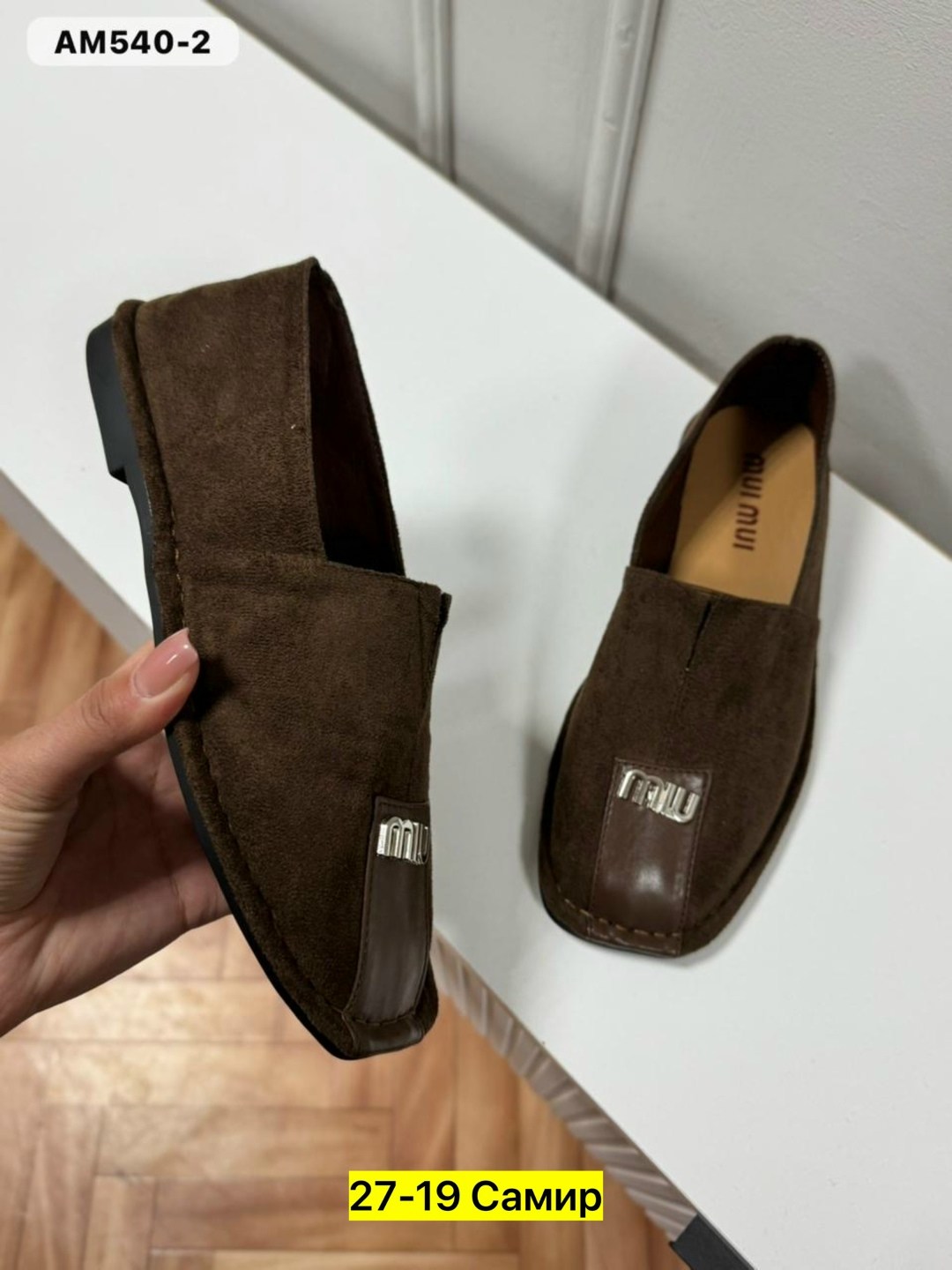 лоферы женские замшевые,лоферы замш,лоферы замшевые,мокасины женские,