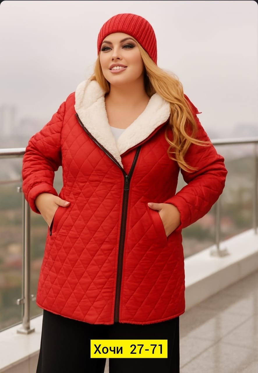 демисезонная куртка,женская демисезонная куртка,куртка женская,куртка женская демисезон,куртка женская демисезонная из плащевки