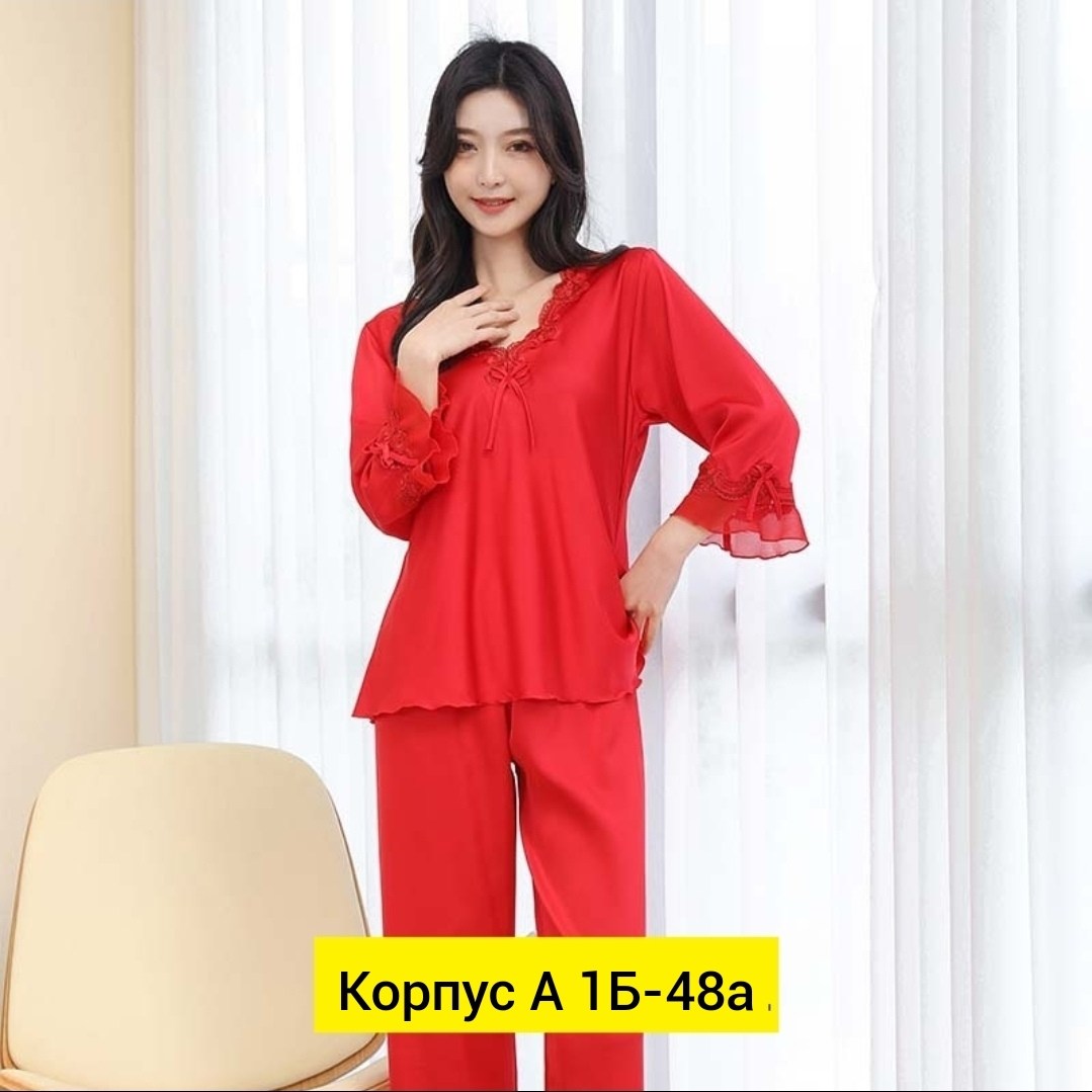 пижама для женщин с,пижама женская шелковая,шелковая пижама,пижама классическая,домашняя одежда пижама