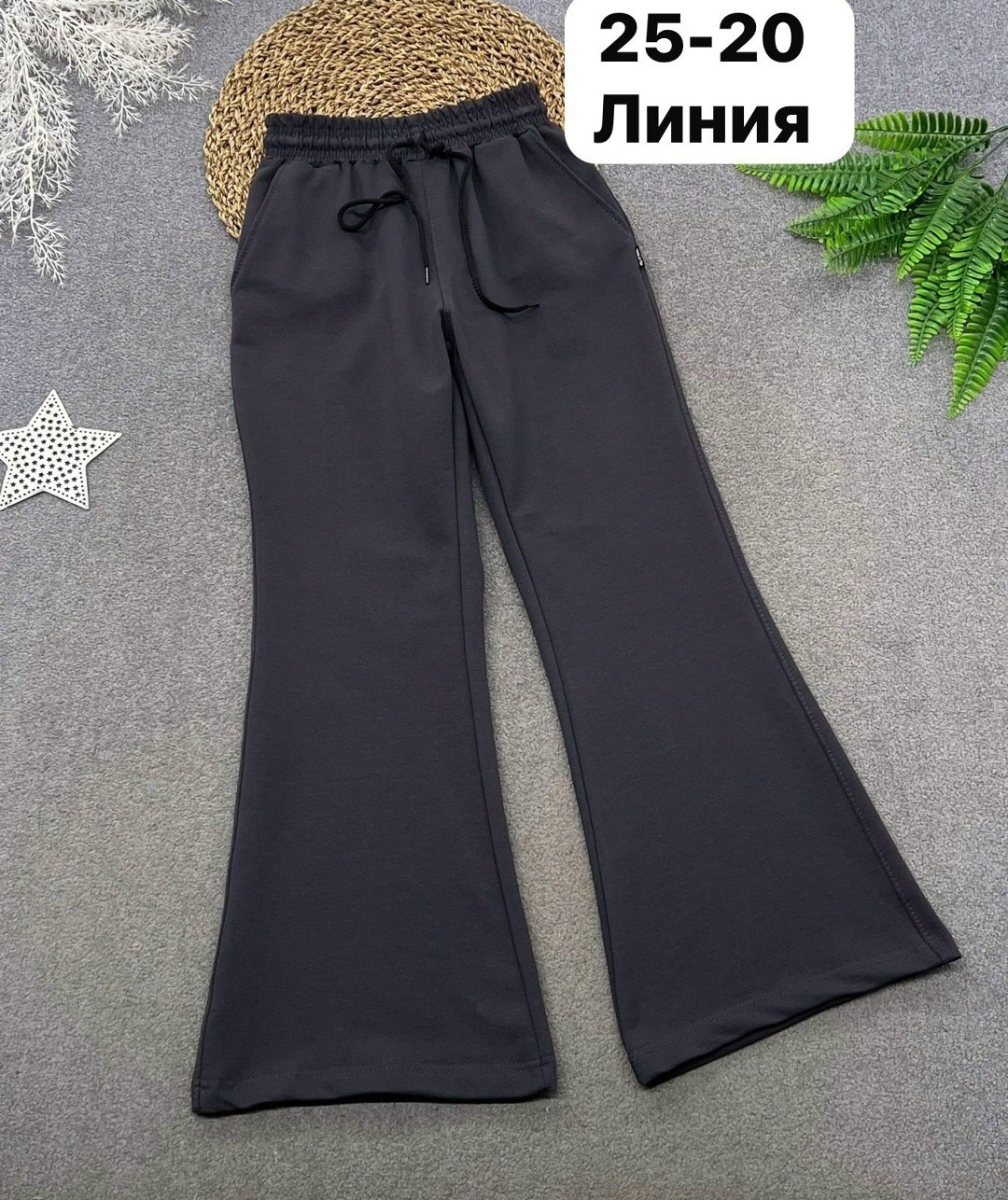 брюки для девочек,штаны для девочек,брюки школьная,брюки для школы,штаны брюки