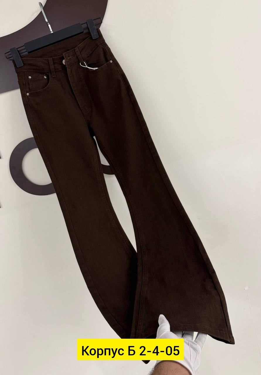 джинсы клеш женские,коричневые джинсы,джинсы брюки,джинсы клеш,расклешенные джинсы