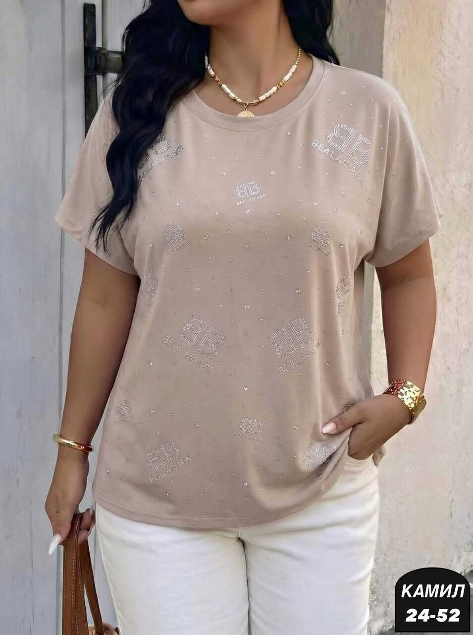 футболки женская,кофточка,футболки базовая,туника женская