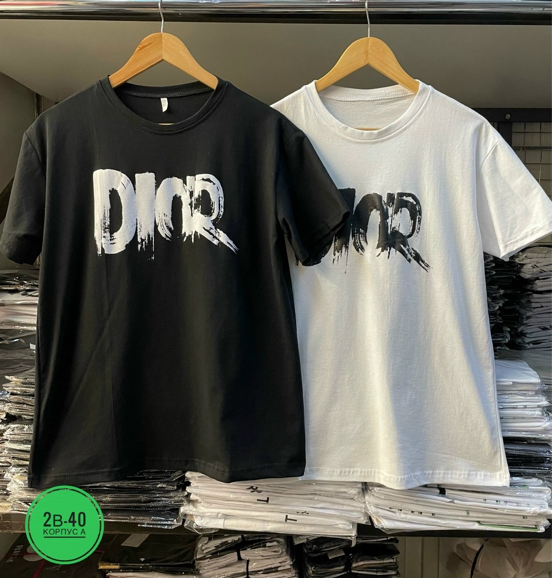 футболка dior,футболка диор,футболка christian dior,футболка диор женская,женская футболка