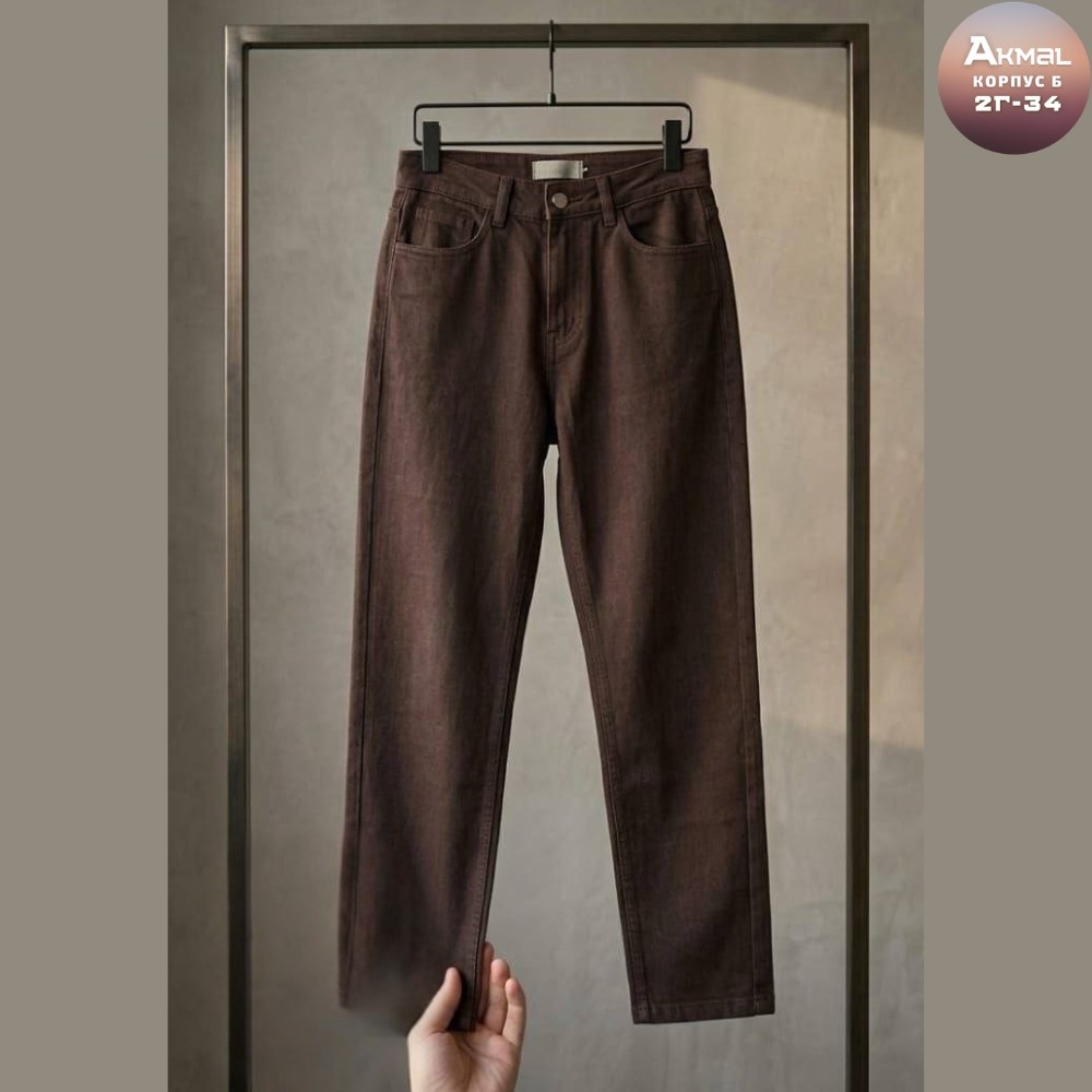 женские джинсы коричневые джинсовые расклешенные брюки,коричневые джинсы,коричневые джинсы женские,женские коричневые джинсы с высокой талией,коричневые джинсы широкие