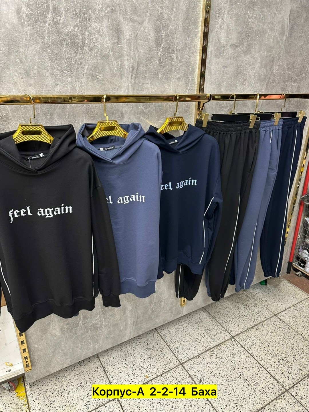 костюм спортивный мужской,спортивный костюм,спортивные костюмы на флисе,костюм на флисе,костюм худи