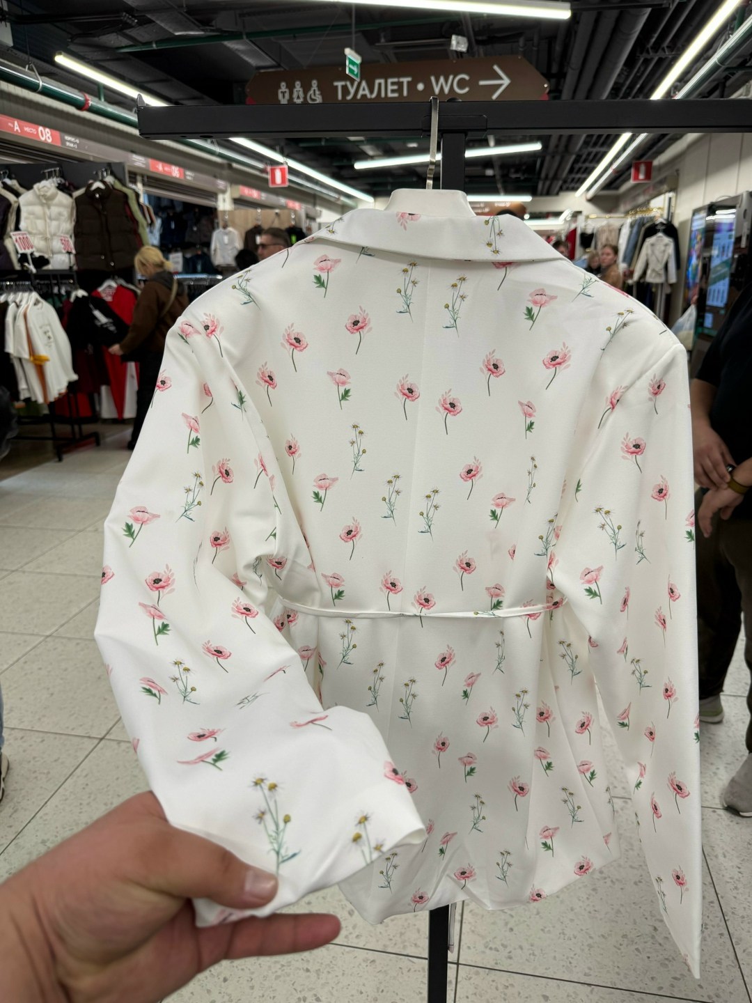 пиджак с цветочным принтом,пиджак оверсайз с цветочным принтом leroy style,пиджак с цветочным принтом свободного кроя с пояск,пиджак женский,пиджак