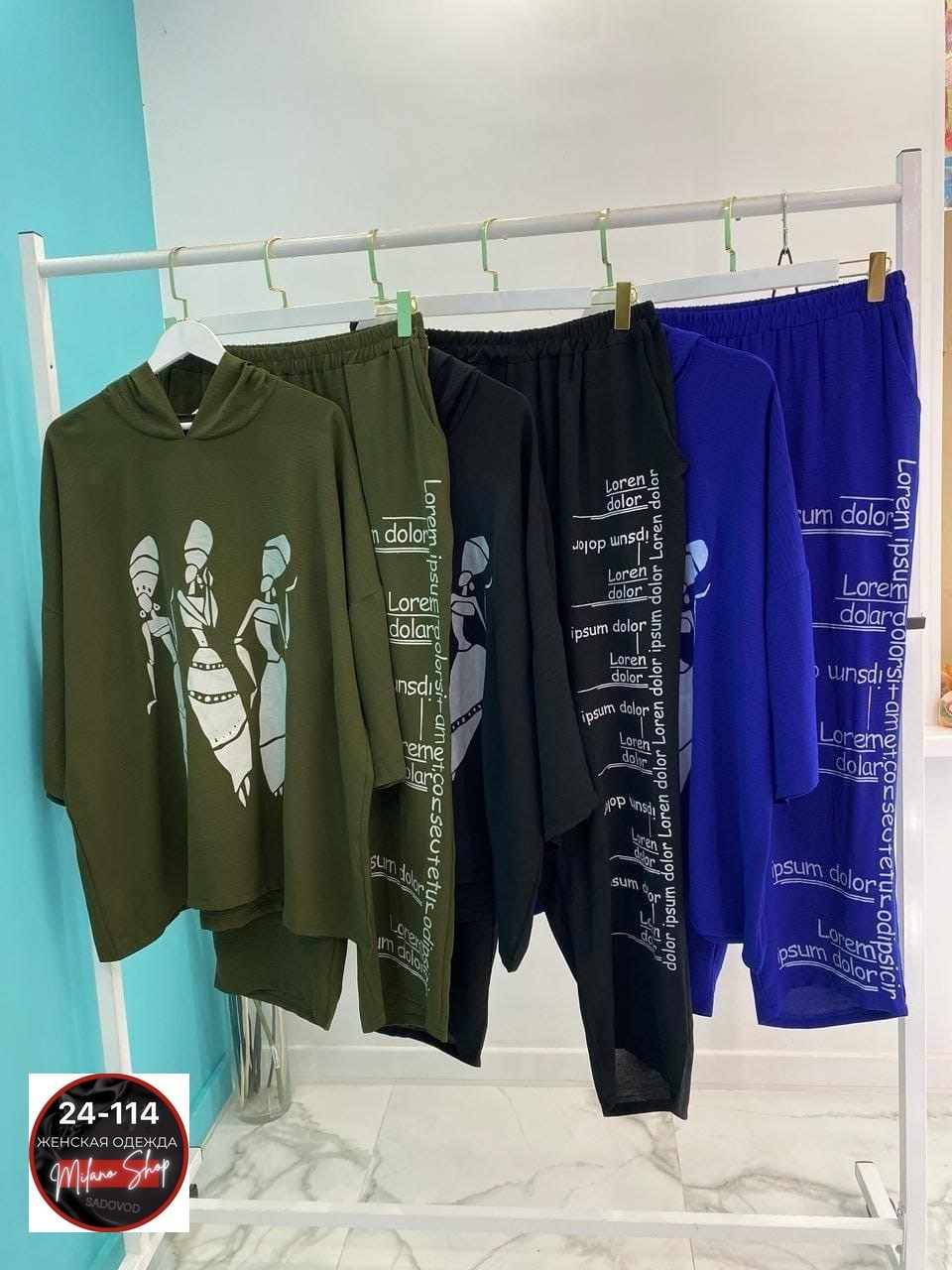 женский спортивный костюм больших размеров,костюм двойка женский большого размера,женские брючные костюмы больших размеров,женские костюмы,костюм женский большие размеры