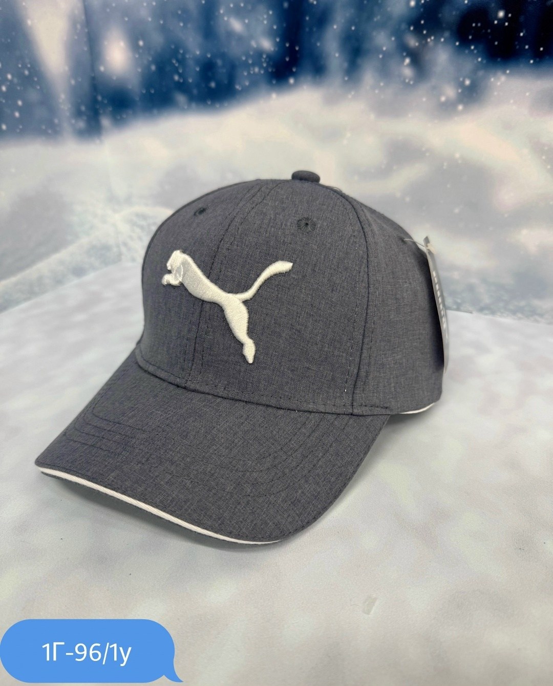 бейсболка puma,бейсболка puma серая,бейсболка пума спортмастер,бейсболка кепка,бейсболка