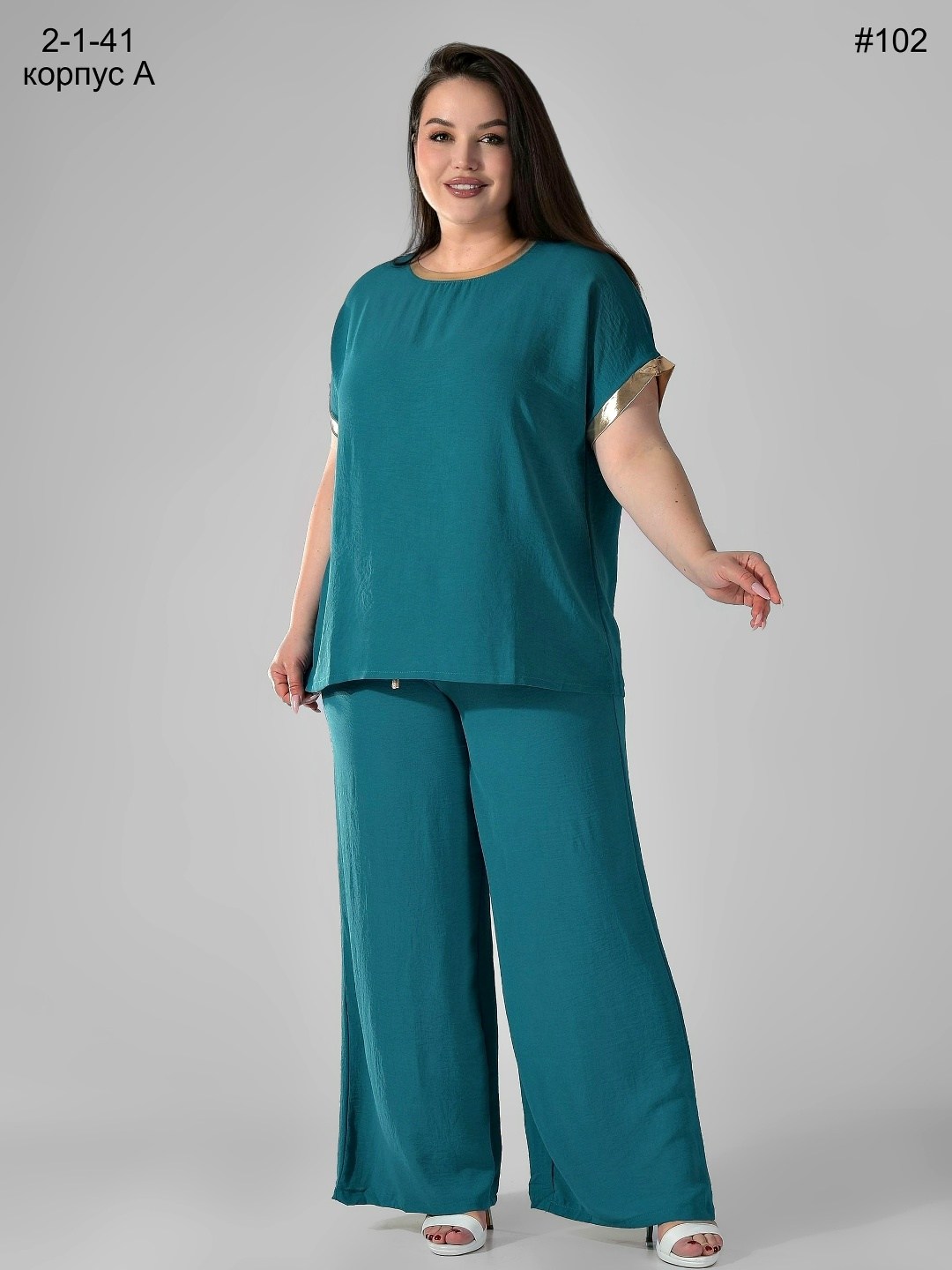 костюм женский брючный,костюм с брюками,брючные костюмы для женщин,костюм повседневный,летний брючный костюм